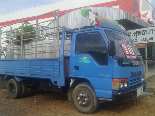 ขาย ISUZU 120 NPR ยาว 4.50 ม.