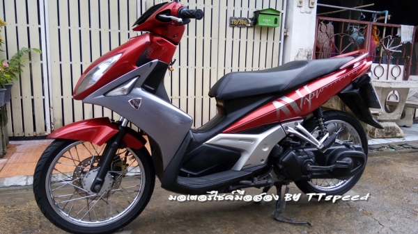 ขาย Elegance 135 เครื่องดีเล่มพร้อมโอนราคาถูก