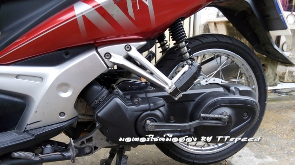 ขาย Elegance 135 เครื่องดีเล่มพร้อมโอนราคาถูก