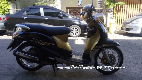 ฟีโน่รถบ้านมือเดียว เล่มพร้อมโอนชุดสีใหม่