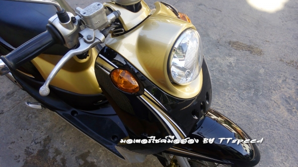 ฟีโน่รถบ้านมือเดียว เล่มพร้อมโอนชุดสีใหม่