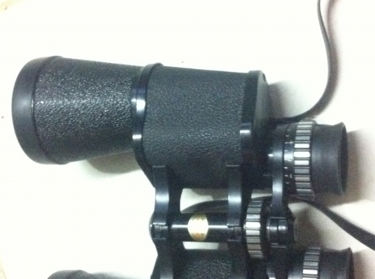 กล้องส่องทางไกลจากญี่ปุ่น SUPER NIGHT  7*50 LIGHT BLUE PANORAMA LENS