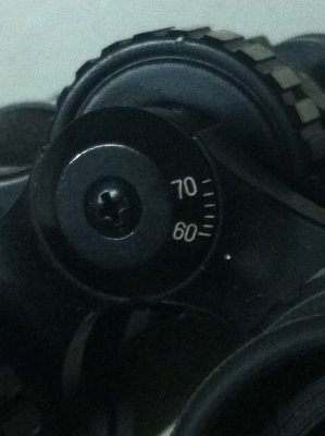 กล้องส่องทางไกลจากญี่ปุ่น SUPER NIGHT  7*50 LIGHT BLUE PANORAMA LENS