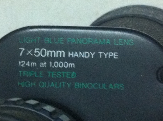 กล้องส่องทางไกลจากญี่ปุ่น SUPER NIGHT  7*50 LIGHT BLUE PANORAMA LENS