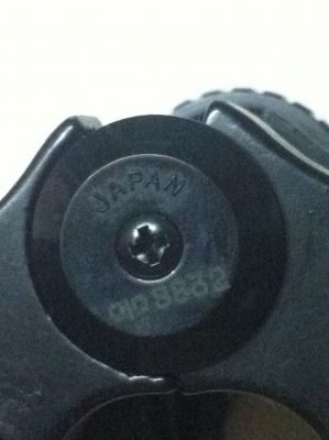 กล้องส่องทางไกลจากญี่ปุ่น SUPER NIGHT  7*50 LIGHT BLUE PANORAMA LENS