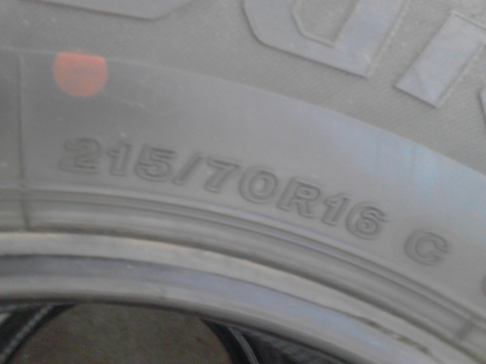 215/70R16 BRIDGE STONE DURAVISS R611 ชุด 4 เส้น tel.081-427-3941 215/70R16 BRIDGE STONE DURAVISS R611 ชุด 4 เส้น tel.081-427-3941