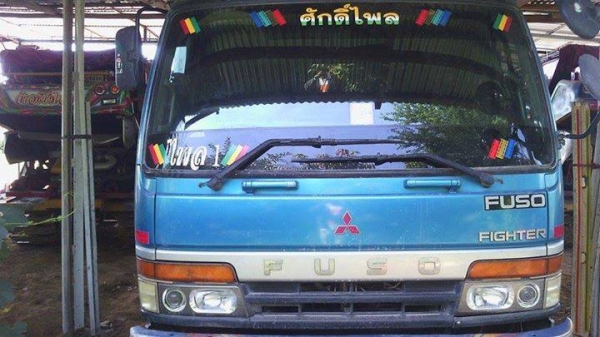 ขายดั้มFUSO เครื่อง195แรง พ.เพาเวอร์ เบรกทิฟฟี่ ภายในสวย แอร์เย็น สภาพพร้อมใช้งาน เอกสารพร้อมโอน ราคา780,000 สนใจโทร 090-8588220คุณนะ 093-3258446คุณบิว ID:narong498 หรือเข้าดูสินค้าอื่นๆได้ที่ www.truck.in.th/498 หรือเพจFacebook ณรงค์ ซื้อขายรถมือสอง (เว็