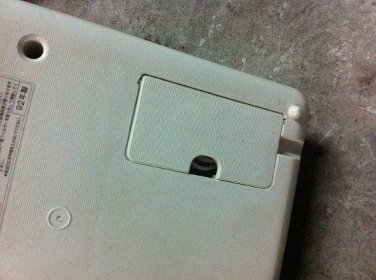 เครื่องเป่าและอบผ้าด้วยความร้อน SHARP ของใหม่มีอุปกรณ์ครบ แค่เอาเสื้อผ้าหรือวัสดุอื่นๆที่ต้องการอบแห้งใส่ถุงที่ให้