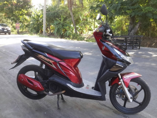 ไอค่อนพร้อมใช้งาน