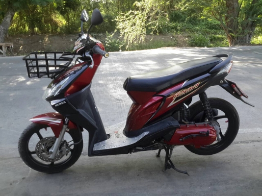 ไอค่อนพร้อมใช้งาน