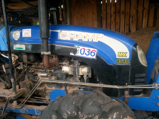 แทรคเตอร์แชมป์4548