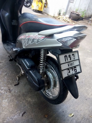 ขายไม่แพง mio เดิมๆ ปี2548รถบ้านราคาประหยัด เล่มเอกสารครบ ขายไม่แพง mio เดิมๆ ปี2548รถบ้านราคาประหยัด เล่มเอกสารครบ