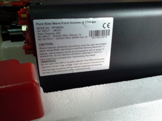 ขาย Inverter ตัวแปลงไฟจาก DC เป็น AC หม้อแปลง 3,000w