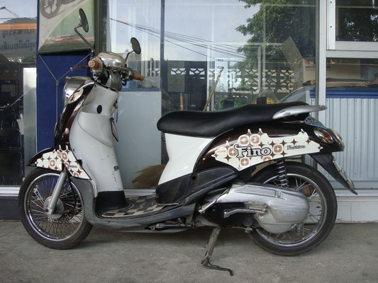 ฟีโน่ หมื่นเดียว