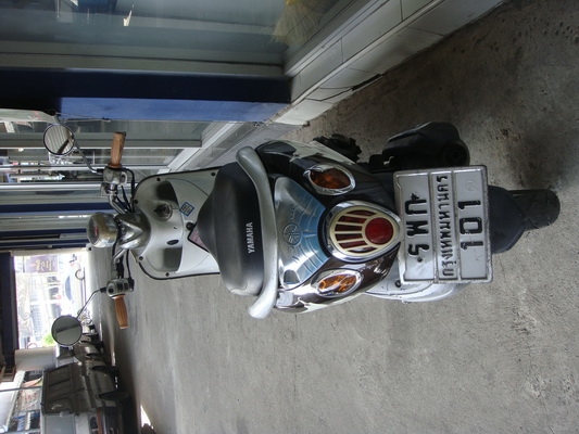 ฟีโน่ หมื่นเดียว