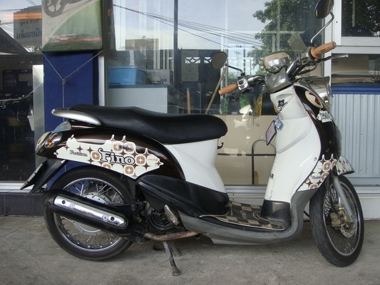 ฟีโน่ หมื่นเดียว