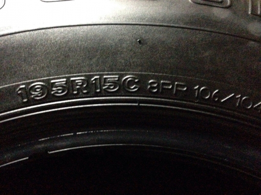 ยาง กระบะ รถตู้ 195-R15 บริจสโตน อัพเดท 18พย.58 ยาง กระบะ รถตู้ 195-R15 บริจสโตน อัพเดท 18พย.58