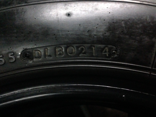 ยาง กระบะ รถตู้ 195-R15 บริจสโตน อัพเดท 18พย.58 ยาง กระบะ รถตู้ 195-R15 บริจสโตน อัพเดท 18พย.58