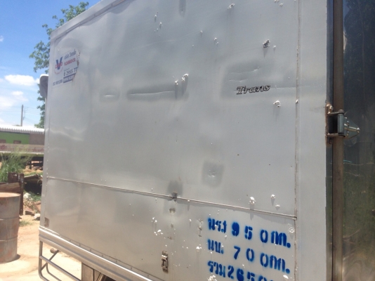 ขาย ตู้แช่,ห้องเย็น ปรับ อุณหภูมิ ราคาถูก!!