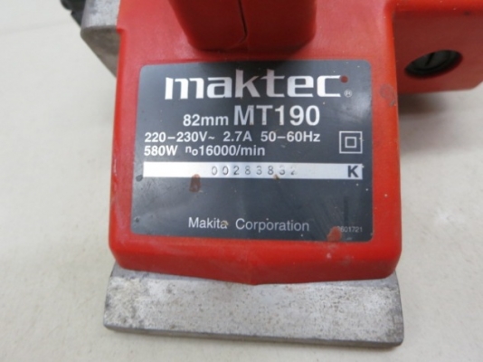 กบ Maktec แท้ 3 นิ้ว เล็ก รุ่น MT190 สภาพใหม่ พร้อมใช้งาน