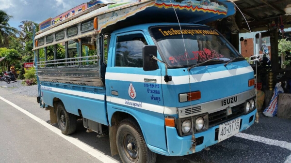 รถ 4ล้อIsuzu. 88 แรงสวยติดต่อ 080-1405528