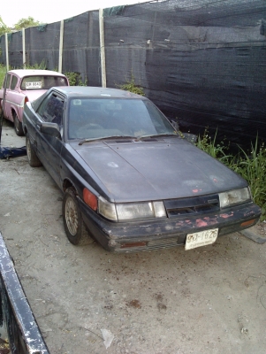 ขายซาก จมน้ำ