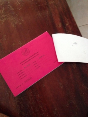 ขาย รถหกล้อ ประกอบโม่ปูน 3 คิว ทะเบียนครบ แจ้งเป็นรถโม่ปูนแล้ว