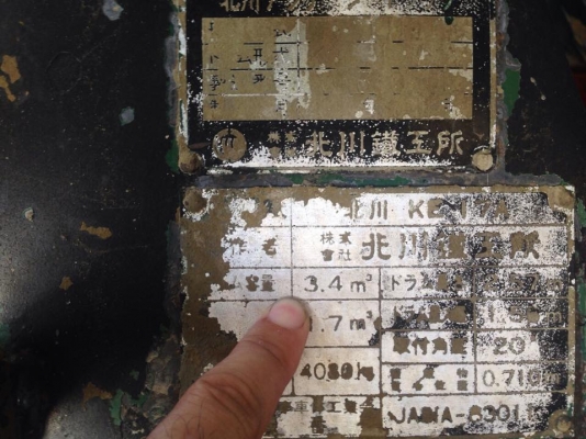 ขาย รถหกล้อ ประกอบโม่ปูน 3 คิว ทะเบียนครบ แจ้งเป็นรถโม่ปูนแล้ว