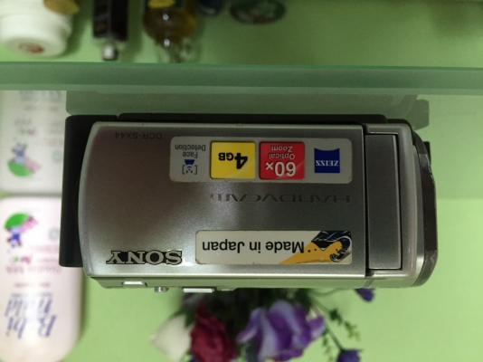 อุปรณ์เล่นเรือ