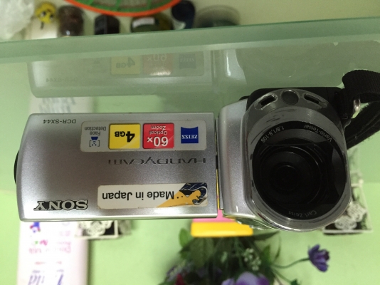 อุปรณ์เล่นเรือ