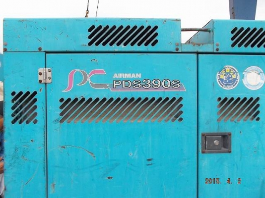 เครื่องปั๊มลม Airman PDS390S แรงลม 390cfm/ แรงดัน 7 บาร์ สนใจโทร. 080-6565422 (หนิง)