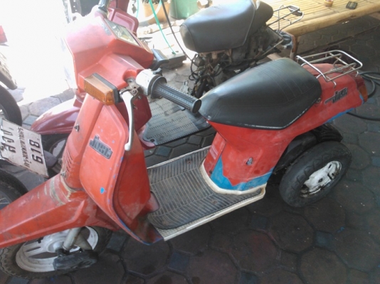 ขายรถป๊อป 1คัน