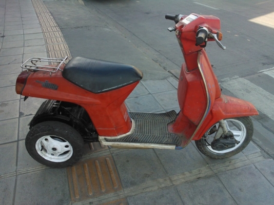 ขายรถป๊อป 1คัน