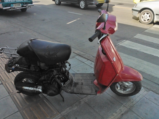 ขายรถป๊อป 1คัน