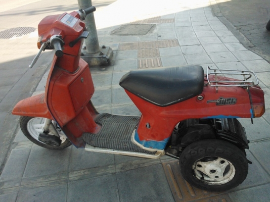 ขายรถป๊อป 1คัน