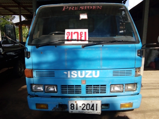 ขาย88NKR สวยๆพร้อมใช้