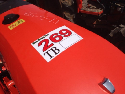 B2140 แม็กซ์ ดาวน์ 5,000 บาท