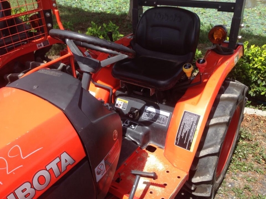 B2140 แม็กซ์ ดาวน์ 5,000 บาท