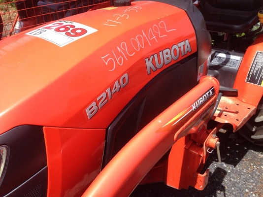 B2140 แม็กซ์ ดาวน์ 5,000 บาท