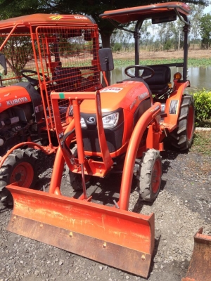 B2140 แม็กซ์ ดาวน์ 5,000 บาท