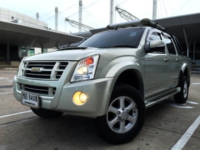 **D-max Goldseries ปี08 3.0VGS Turbo Hi-lander 4ประตู สีบรอนซ์ สวยสุดในรุ่น คุ้มค่ากับการครอบครอง**