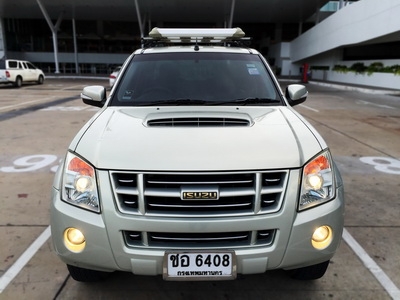**D-max Goldseries ปี08 3.0VGS Turbo Hi-lander 4ประตู สีบรอนซ์ สวยสุดในรุ่น คุ้มค่ากับการครอบครอง** **D-max Goldseries ปี08 3.0VGS Turbo Hi-lander 4ประตู สีบรอนซ์ สวยสุดในรุ่น คุ้มค่ากับการครอบครอง**