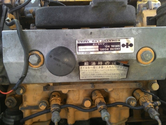 ขายด่วน KOMATSU  PC 40-6  สภาพสวย  พร้อมใช้งาน  ราคากันเองโทร 098-7214459 ดวงนภา