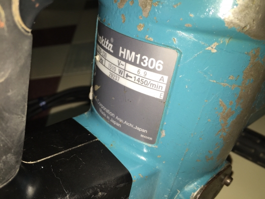 ขายเครื่องสกัดคอนกรีตยี่ห้อMAKITAรุ่นHM1306ประสิทธิภาพสูงราคาไม่แพงพร้อมใช้งานครับ ขายเครื่องสกัดคอนกรีตยี่ห้อMAKITAรุ่นHM1306ประสิทธิภาพสูงราคาไม่แพงพร้อมใช้งานครับ