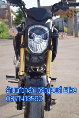 ขาย Honda Msx สีดำ ปี 58 ลายล่าสุด สภาพสวย เดิม ๆ ราคา เบา ๆ