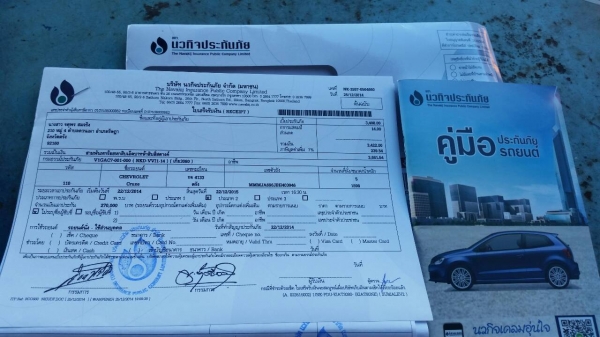 Chevrolet Cruze 1.6 LS ปี2011