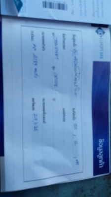 Chevrolet Cruze 1.6 LS ปี2011