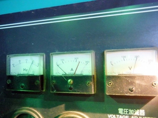 เครื่องปั่นไฟ Nippon Sharyo NES90EI นำเข้าจากญี่ปุ่น สนใจโทร. 080-6565422 (หนิง)