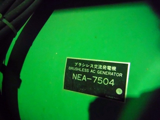 เครื่องปั่นไฟ Nippon Sharyo NES90EI นำเข้าจากญี่ปุ่น สนใจโทร. 080-6565422 (หนิง)