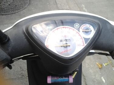 มีโอปี50